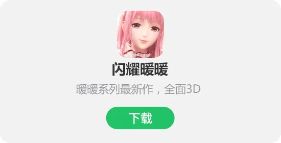 恒行3娱乐APP 预览图