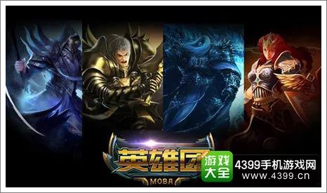 恒行3娱乐 多媒体场景